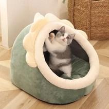 고양이 집 침대 고양이 빌라 개집 애완용품, 귀여운 공룡
