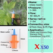 농업용 스프링쿨러 주말농장 밭물주기 잔디용 농사용 이동형 미니 스프링클러 10 50 정원 관개 굴절 노즐 원예 분무 미스트 온실 관개 회전 노즐, x