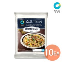 청정원 호밍스 소고기 볶음밥 210g x 10개, 1세트