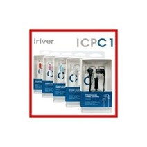 탑월드/ 아이리버 정품 스마트폰 커널형이어폰/ICP-C1/칼국수줄꼬임 방지/음악+통화/다이나믹한사운/마이크, 블루