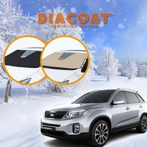 성에방지커버 뉴쏘렌토R 앞유리커버 차량햇빛가리개, 선택:승용베이지