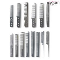 콤브러시 카본빗 커트빗 클리퍼빗 세라믹, 713