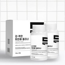 찌든때클리너 반짝반짝 스텐 연마제 제거 주방 냄비 후라이팬 찌든때제거, 상세페이지 참조