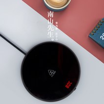 우유 커피 데우기 55도 항온기 열보존 3단계 온도조절, 항온대나뭇결 55도 항온