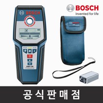보쉬 정품 GMS 120 다목적 금속탐지기 벽탐지기 120mm, 단품