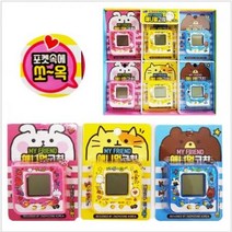 애니멀 고치 다마고치 1개 동물 키우기 게임기 펫키우기 고전게임기 마이프렌즈 장난감게임기 추억의게임 게임 놀이 실내완구 실내놀이 실내게임