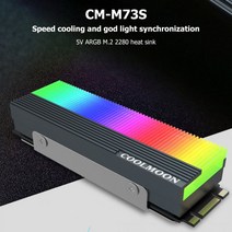 COOLMOON CM-M7S M.2 ARGB SSD 히트 싱크 쿨러 2280 솔리드 스테이트 드라이브 라디에이터 패드 PC 비디오 그래픽 카드 워터, 1개, CHINA, as shown