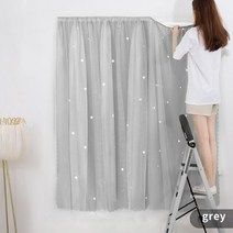 거실 커튼 가리개 빛가리개 암막 블랙 아웃 블라인드 펀치 무료 침실 별 창 처리 홈