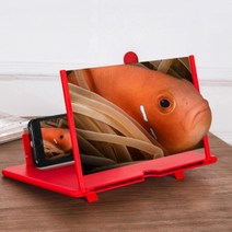 [히트템] 스마트폰 확대 스크린 휴대폰 화면확대 돋보기 폰거치대, 10인치_화이트