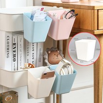 나무팩토리 미니바구니 미니 수납함 책상정리 브러쉬통, 블루