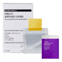 여에스더 글루타치온 다이렉트 필름+히알루론산 마스크팩, 30매 x 1박스 + 마스크팩 1장 증정