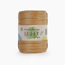 쎄비 루피 종이실 라피아실 가방실 여름실, 43.갈색