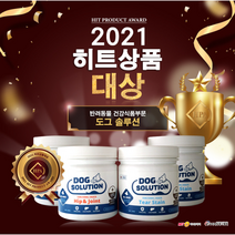 강아지 반려견 노령견 애완견 반려동물 도그아이 눈건강 도그조인트 다리 허리 연골 관절 간수치 충혈 냄새 도그솔루션 슬개골탈구 영양제, 도그아이 1개+도그조인트 1개