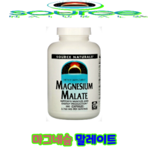<소스내추럴스> 마그네슘 말레이트 마그네슘+말릭애씨드 3 750mgg [200정*1병]” class=”wr-img”></a></div></p></div></p></div></p></div><div class=