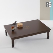 노송가구 호두 꽃상감 1200 직교자상 교자상/다용도상>>교자상, 단품” class=”wr-img”></a></div></div></div></div><div class=