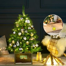 [디오트리] 실버벨 크리스마스트리 장식 전구 풀세트 1m 보관가방 증정, 제품선택:1m 실버벨 트리 풀세트 A-3