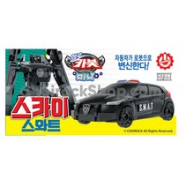 헬로카봇 미니 18종 자동차 변신 로봇(각), 미니 스와트