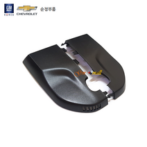 올란도 실내미러사이드커버(하이패스 미적용) 예약주문, 운전석(LH) P96993894