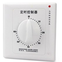 워터 펌프 타이머 스위치 소켓 가정용 전원 제어 기계식 15/60 분 카운트 다운 자동 끄기, [04] 4