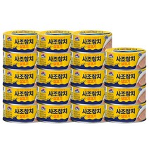 <올따옴> 사조 살코기참치 85g 19입, 1개” class=”wr-img”></a></div></p></div></p></div></p></div><div class=