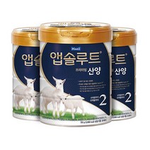 매일유업 [매일유업] 매일분유 앱솔루트 산양분유 2단계 750g 3캔