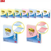 [3M] 포스트잇 팝업리필용 노트 KR330 76x76mm 100매, 애플민트
