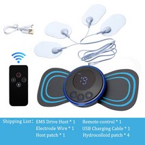 미니 안마 의자 EMS 전기 등 경추 마사지 스티커 통증 완화용 저주파 8 가지 모드, 4.SET-B (RC), 4.SET-B (RC)