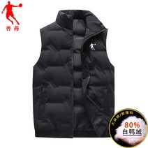 조끼패딩 요르단 겨울 다운 조끼 남성 캐주얼 화이트 오리 대형 다운 재킷 조끼 따뜻한 조끼 숄더 자켓