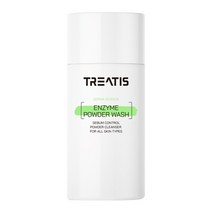 [Treatis] 트리티스 엔자임 워싱 파우더 80g