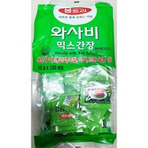 와사비믹스간장(움트리 10gx600입) 스시소스 일회용간, 옵션 : 1, 옵션 : 본상품선택