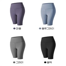 오노마 오노마 ONM 4부 여자레깅스 요가팬츠 필라테스하의 에슬레저룩 (9087260)