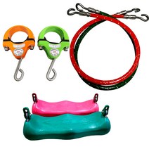 그네세트 B(그네줄+안장+회동구), 1800mm, 안장(녹색)+그네줄(녹색)+회동구(연두)