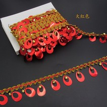 의류 재봉 천2야드 스팽글 트림 레이스 리본 탄력 댄스 의류 커튼 공예 Paillettes 바느질 장식 DIY 액세서, 02 빨간_01 1Yard Long