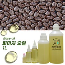 에코문 피마자오일 1L /피마자유 아주까리기름 화장품 만들기 DIY 재료