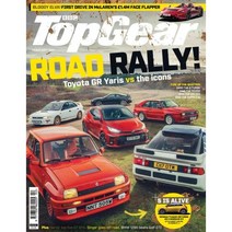 BBC Top Gear (월간) : 2021년 2월 : #344, BBC Magazine Publishing