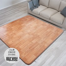 일월 나노륨 거실용 온수 카페트매트 특대형 270x183cm 온수매트/전기장판/일월매트/전기매트/거실매트