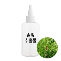 엔피솝 솔잎 추출물 250ml / 비누만들기 화장품만들기