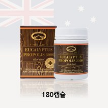 네이쳐스탑 호주 유칼립투스 프로폴리스 3000mg 180캡슐, 1개, 기본