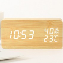 아기방 무소음 날짜 온습도계 우드시계 심플 음식점 독서실 고시원