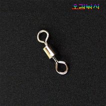 롤링도래 자작채비용 도래 오감낚시, 롤링도래(10개입) 5호, 1개