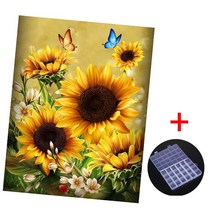 MJS 보석십자수 캔버스형 50 x 40 cm DIY 세트 + 비즈함 증정 BSX20, 해바라기 금빛 햇살