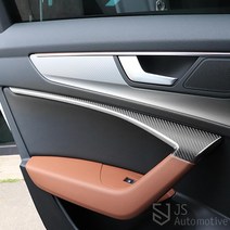 JS automotive 아우디A6C8 도어라인커버 카본 데칼스티커 몰딩가드 기스방지 랩핑 DIY 튜닝 포인트 용품, 헤어라인블랙