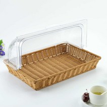 빵 보관 트레이 뚜껑 있는 베이커리 매장 등나무 플레이트, 더블레이어 53x33x5cm 다크베이지+ 커버