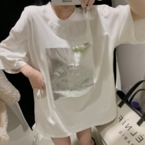 르엠마 파우더 레터링 빅사이즈 루즈핏 박스티 롱티 반팔 티셔츠