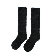 베이직 롱수면양말 군인 군대용품 겨울 동상방지, 검정