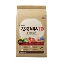 건강백서 6세이상 강아지사료 개별포장6kg 일반식사료