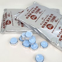 리빙큐큐 일본산 미니화로 알콜 고체연료 20g X 20개, 01.일본산 알콜 고체연료20gX20개