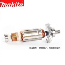 Makita 전동 전기 대패 KP0800X 오리지널 로터 카본 브러쉬 N1900B 케이싱 고정자 벨트, 옵션-08.N1900B 오리지널 로터