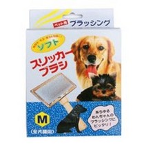 일제슬리커브러쉬(M)