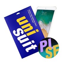 기타 바보사랑[유니슈트][호환용]아이패드 미니4 LTE 종이질감 스케치 1매+서피스 슈트 2매(UT191289)